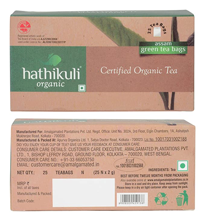 Hathikuli Organic Green Tea Bag (25 bags)