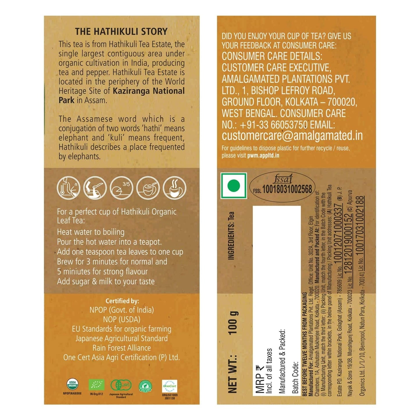Hathikuli Organic Orthodox Tea - Sampler